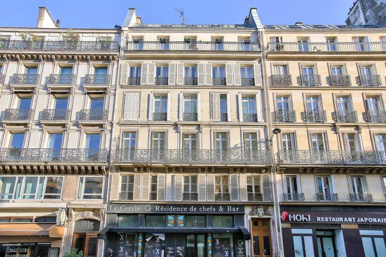 73 - Etienne Marcel Apartment Париж Екстериор снимка